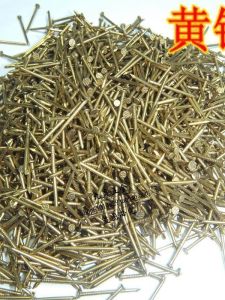 Pure Copper Flat Head Nail Furniture Hinge Copper Nail 18MM 22MM 25MM 30MM Long Half Pound Yellow Brass Hardware Fastener