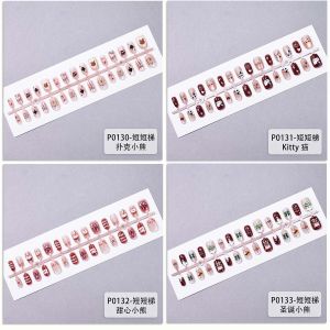 Christmas Theme Cats Eye Nail Stickers Detachable Wearable False Nails Cartoon Design Removable Nail Art Decorations