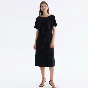 AMII | Off-shoulder Mesh Ruffle Hem Chiffon Dress