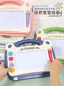 Papan Gambar Warna Magnetik Anak-anak Dihapus Magnetik Sketsa Mainan Pencerahan Pendidikan