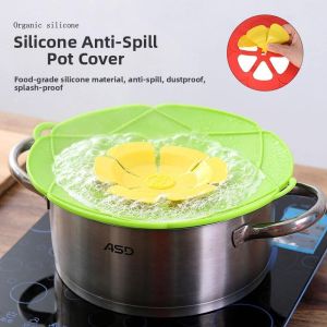 MEISITEKEKE | Silicone Heat-Resistant Anti-Splash Pot Lid
