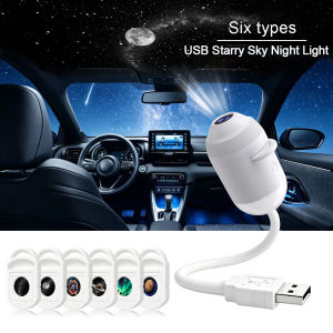 Romantic LED Starry Sky Night Light USB Powered Saturn Galaxy Projector Lamp for Car Roof Party Room Ceiling Decor Plug and Play