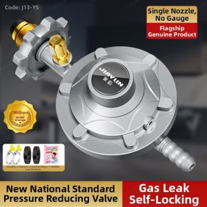 JIAYUN | Explosion-proof Safety Valve for Home LPG Stove