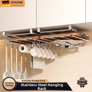 NAIFUNA | Stainless No-drilling Cabinet Hanging Board Utensil Rack