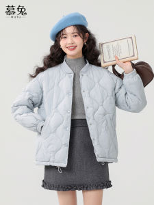 Áo khoác nữ MUTU cotton dày dặn cổ vuông cỡ nhỏ