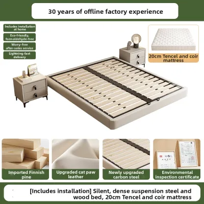 Full Solid Wood Floating Bed Frame without Headboard Noiseless Steel and Wood Slats