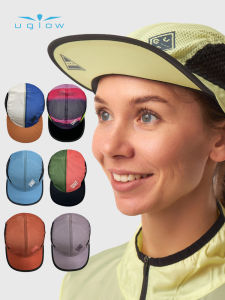 Uglow | Ultra Lightweight Soft Brim Sun Hat