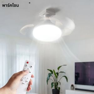 โคมไฟเพดาน LED สไตล์นอร์ดิก ขั้วหลอด E27 85-265v พร้อมรีโมทควบคุมการหรี่แสง สำหรับตกแต่งภายในบ้าน ห้องนั่งเล่น