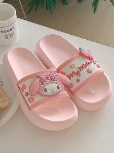 XIXITIAO | Slipper Soft Cushioning Anti-Slip Cute Thick Sole