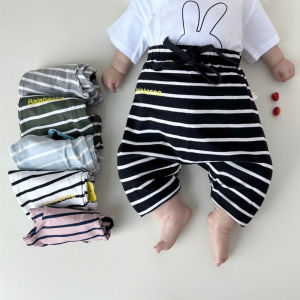 Babys Summer Thin Big Bottom Striped over the Knee Middle Pants Infant Cotton Cropped Pants Childrens Big Cover Harem Pants