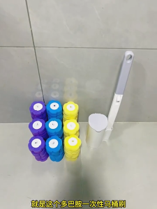 Wall Mounted Disposable Toilet Brush Toilet Bowl Cleaner Replaceable Sponge Brush Head