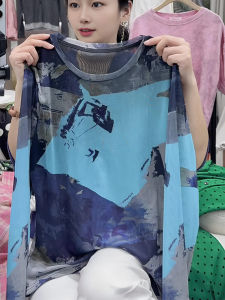 UYFY | Vintage Color Clash Stylish Blue Round Neck Long Sleeve T-shirt Breathable Versatile Underwear