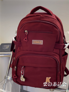 Very Durable! Large Capacity Backpack Multi-Compartment Student Schoolbag Travel Backpack for Men and Women Popular Wine Red