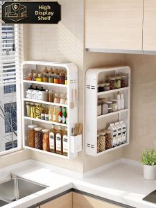 Adjustable Wall Mount No-Drilling Multi-Layer Spice Rack