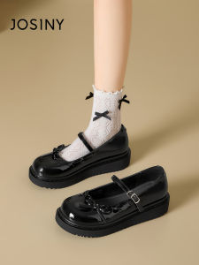 Josiny | Sweet Lolita Thick-soled Shoes