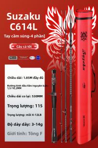 HISTAR | Cần Câu Đơn Gọn Nhẹ Chất Sợi Carbon Điều Chỉnh Nhanh