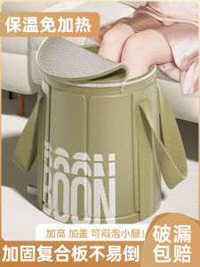 Foldable Foot Bath Tub over Knee High Portable Foot Wash Basin Extra Height Foot Soak Bag Home Use Foot Spa Equipment New 2024