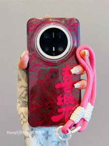 New Year Personality Text Couple Joy Huawei Mate70Pro+ Phone Case Chinese Style Acrylic Protective Shell Anti-Fall Womens Model