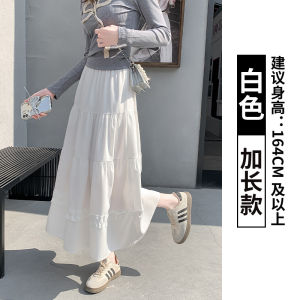 Váy Chữ a Cạp Cao Màu Trắng Cho Nữ Mùa Xuân Thu Mới Về Váy Dài Vừa Phải Thon Gọn Váy Ngắn Xếp Ly Kiểu Dáng Bánh