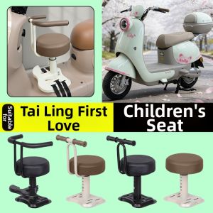Front Mounted Baby Seat Accessory for TL SX2025YD13C EVs