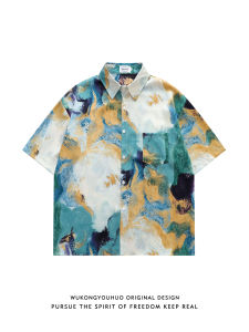 WUKONGYOUHUO | Hawaiian Style Loose Casual Shirt