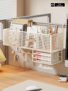 evesigar | Multifunctional Hanging Desktop Organizer