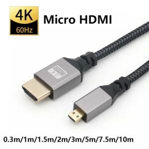 1M/1.5M/2M/3M/5M Nylon Braid HD 4K 60HZ HDMI-Compatible TO MICROHDMI TO HDMI Extension Male to Male Plug Cable For HDTV PS4