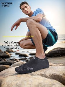 WATERTIME | Giày Đi Nước Nữ Chống Trượt Chống Cắt Đế Dày