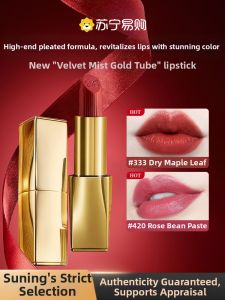 Estée Lauder | Estee Lauder Moisturizing Velvet Small Gold Tube Lipstick 333 Tofu 420 Long-lasting Classic Whitening 4017 Lip Gloss Makeup