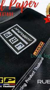 BAJAJ MOTOR Original JRP BLACK EDITION Rubber Logo (Hindi Borda) Waterproof Thailand Motorcycle Seat Covers naka tahi na