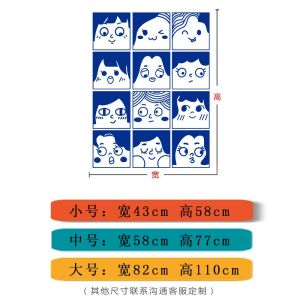 Miếng Dán Tường Hình Đầu Gái Hoạt Hình Sáng Tạo Trang Trí Phòng Ngủ Miếng Dán Tường PVC Chống Thấm Nước Phong Cách Hiện Đại Đơn Giản
