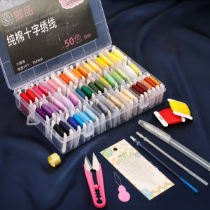 Multi-color Sewing Thread