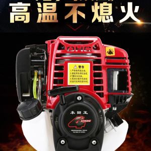 Import Honda Mower Four-Stroke Backpack Type High-Power Small For Home Gasoline Grass Trimmer Weeding and Reclamation