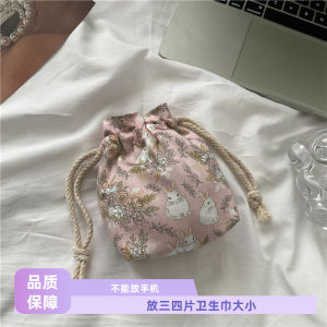 กระเป๋าคลัทช์ผ้าฝ้ายขนาดเล็กน่ารักพิมพ์ดอกไม้พืชสําหรับกุญแจและเหรียญ สไตล์ญี่ปุ่นและเกาหลีใต้สําหรับผู้หญิง กระเป๋าถือสําหรับการใช้งานประจําวัน