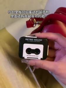 [Ready] Tape Recorder Keychain Mini Retro Record Player Keychain Bag Pendant Decoration Couple Friend Gift men birthday gift