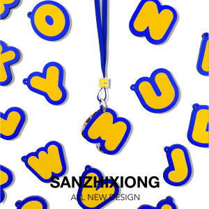 SANZHIXIONG | Long-lasting Light Fragrance Car Perfume Hanging Decor