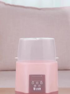 Baby Milk Warmer Milk Bottle Warmer Electric Milk Warmer Baby Inligent Hot Milk Constant Temperature Heating