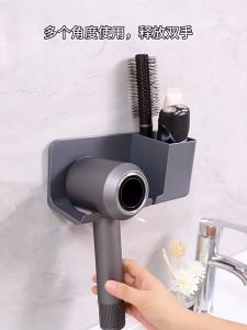 Hair Dryer Holder Wall Mounted Bathroom Storage Rack Dryer Rack Bracket Punch Free Bathroom Hair Dryer Hanging Rack