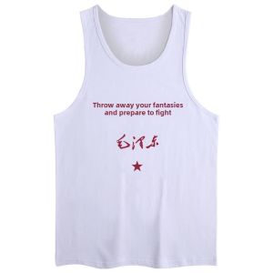 Chinese Fad Retro Pure Cotton Vest Mens and Womens Nostalgic Age Lost Fantasy Patriotic Text Style Brown Tops Summer