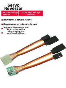 Servo Reverser Robot Control Change Direction High Voltage
