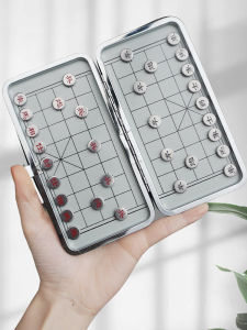 BSKT | Magnetic Portable Childrens Chinese Chess Set