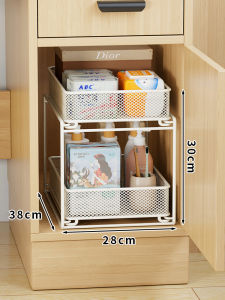 MENGBINFEN | Multifunctional Storage Shelf