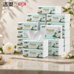 C&S | Scented Wet-Proof Facial Tissues 3-Ply 20 Packs