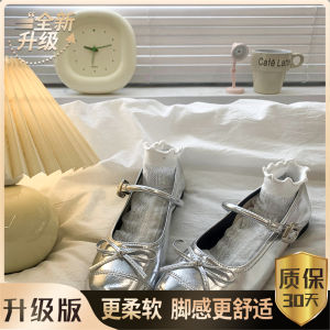 Giày Đế Bằng Mary Jane Đế Phẳng Đầu Tròn Kiểu Pháp Cho Nữ Mùa Hè 2025 Giày Đơn Đa Năng Màu Trơn Đế Cao Su