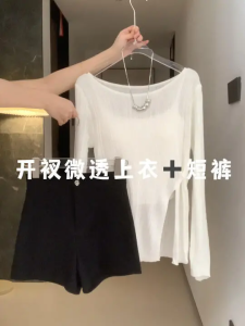 ชุดสามชิ้นสไตล์เกาหลีสำหรับผู้หญิงในช่วงฤดูร้อน ชุดกระโปรงสั้นแขนกุด เสื้อกั๊ก ชุดแฟชั่นลดอายุ ชุดทำงาน