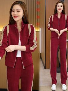 HUAXUNRAN | Fashionable Thickened Sportswear Set for Women 2 Pieces