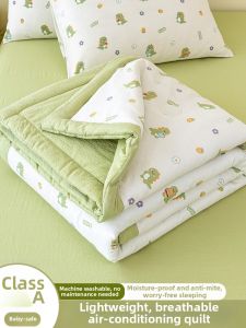 KAMONI | Thin Summer Blanket