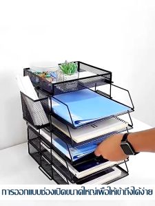 *ความจุใหญ่*ชั้นวางเอกสาร โลหะทั้งหมด มีชั้นวาง 1/2/3/4/5/6 ชั้น ถาดเก็บเอกสาร ที่เก็บเอกสาร A4 ชั้นเอกสาร