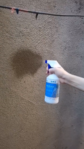 WE 4262 = LKB隐形防水剂 LKB Invisible Waterproofing Agent ☞ 500ml Ready stock in Malaysia