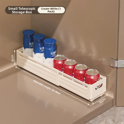 YUHANG | Expandable Drawer Storage Box for Desk Snacks
